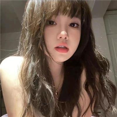 兽